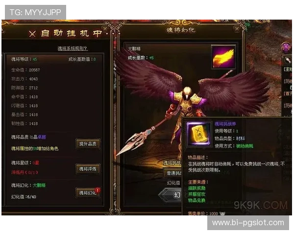 古魂游戏礼包码兑换方法详解助你快速领取丰厚奖励 古魂游戏礼包码兑换方法详解助你快速领取丰厚奖励